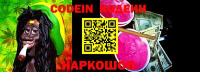 mix Кимры