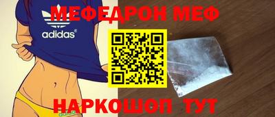 кокаин Кингисепп