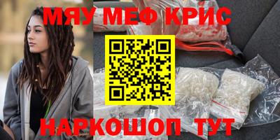 mix Кимры