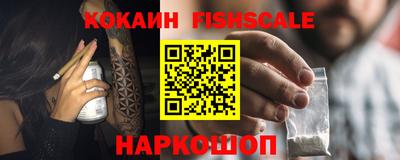 mix Кимры