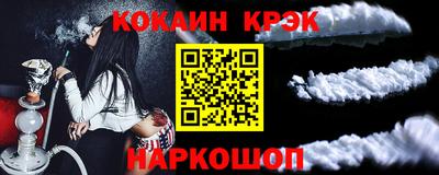 а пвп мука Кинель