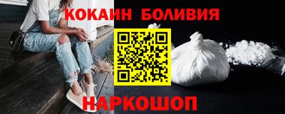 а пвп мука Кинель