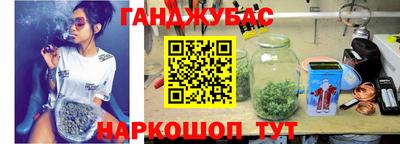 а пвп мука Кинель