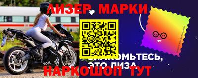 а пвп мука Кинель
