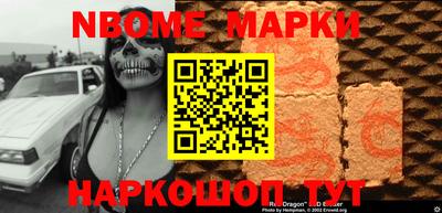 mix Кимры