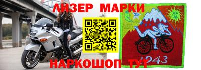 а пвп мука Кинель