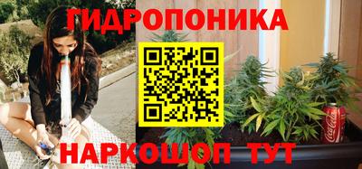 а пвп мука Кинель