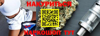 а пвп мука Кинель