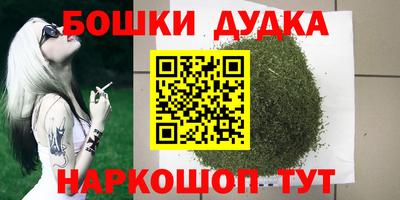 mix Кимры