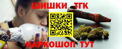 а пвп мука Кинель