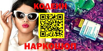 mix Кимры