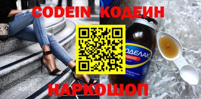 mix Кимры