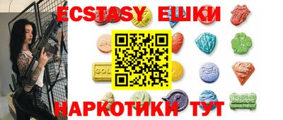 а пвп мука Кинель