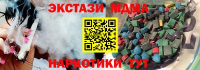 mix Кимры
