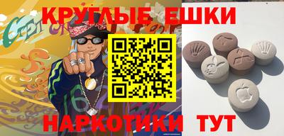 кокаин Кингисепп