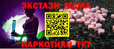 mix Кимры