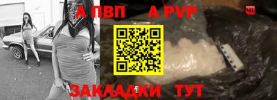 mix Кимры
