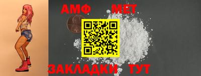 кокаин Кингисепп
