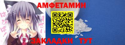 кокаин Кингисепп