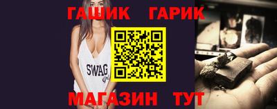 mix Кимры