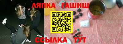 а пвп мука Кинель