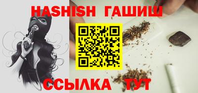 mix Кимры