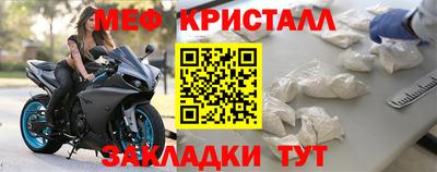 кокаин Кингисепп