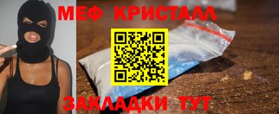 mix Кимры
