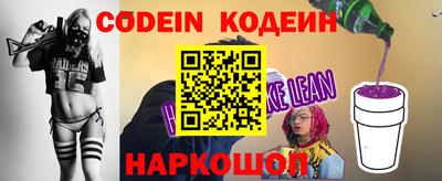 а пвп мука Кинель