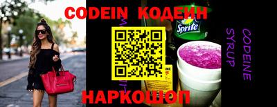 mix Кимры