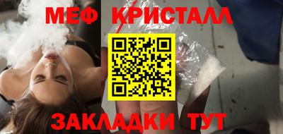 кокаин Кингисепп