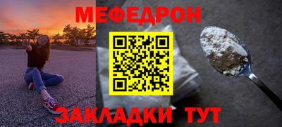 кокаин Кингисепп