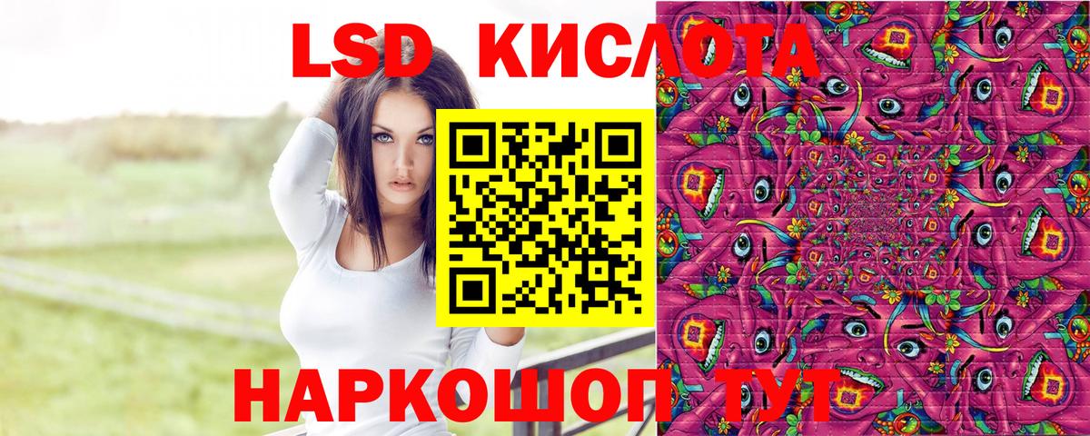 Марки N-bome 1,8мг  Марки 25I-NBOMe  Валуйки  Вход с VPN  Марки N-bome 1,8мг 